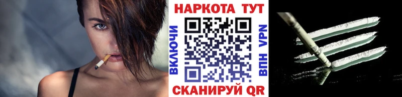 Все наркотики Карпинск СК LSD-25 ГАШ Меф