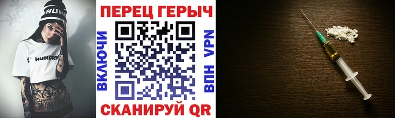 Героин афганец  Карпинск 