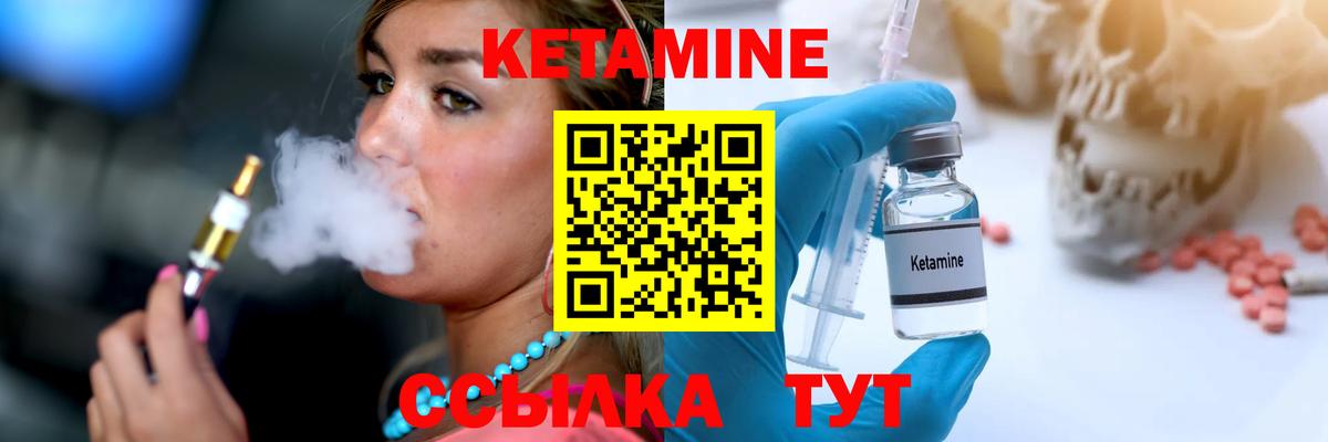 Меф   Бошки Шишки  Карпинск  Метадон  НБОМе  Гашиш  Вход с VPN 