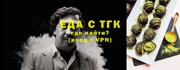 мдма Россошь