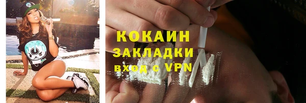 дмт Абдулино