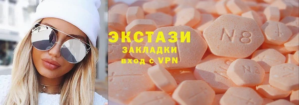 мет Алексин