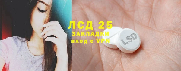 не бодяженный Алексеевка