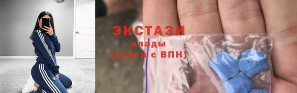 не бодяженный Алексеевка