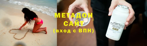 мет Алексин