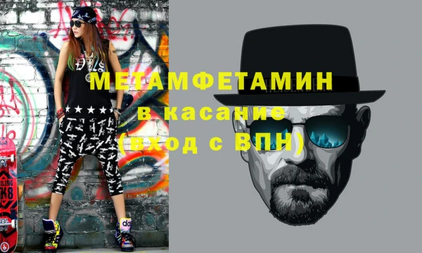скорость Алзамай