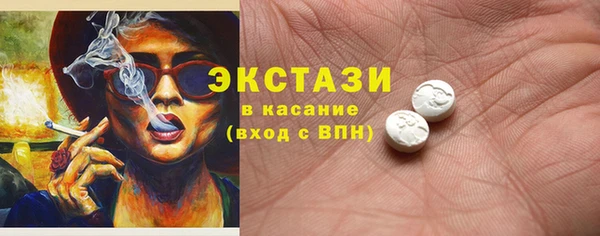 герыч Ростов