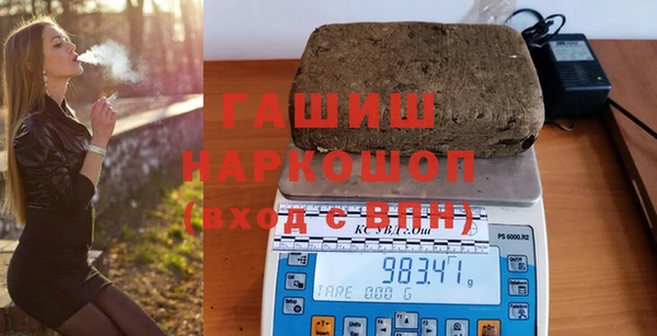 мет Алексин