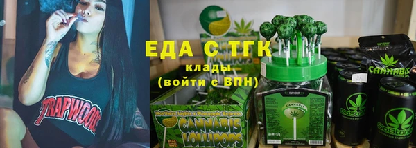 герыч Ростов