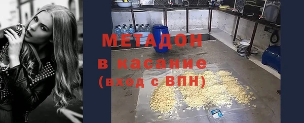 скорость Алзамай