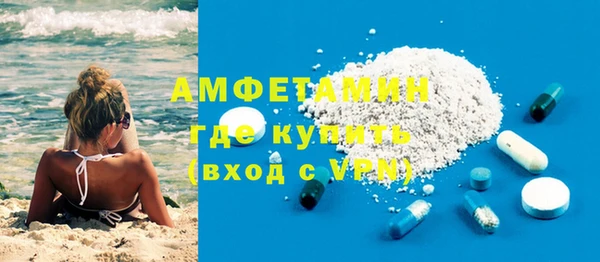скорость Алзамай