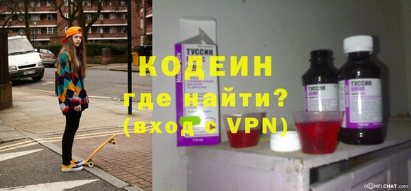 скорость Алзамай