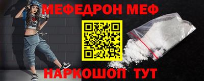кокс Краснодар