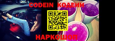 кокс Краснодар