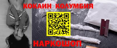МДПВ Краснокаменск