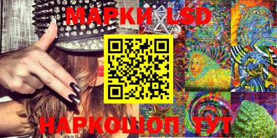 МДПВ Краснокаменск