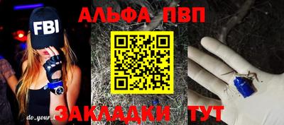 кокс Краснодар