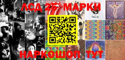 кокс Краснодар