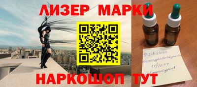 кокс Краснодар