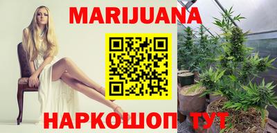 прущий лед Краснознаменск