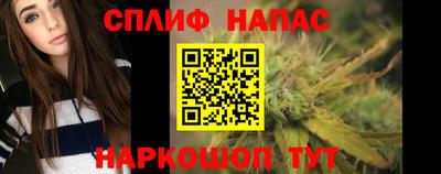 кокс Краснодар