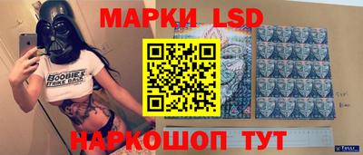прущий лед Краснознаменск