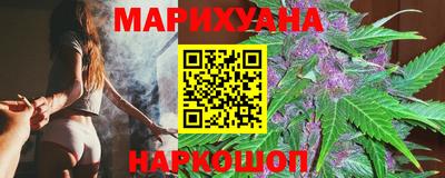 кокс Краснодар