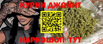 кокс Краснодар