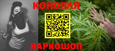 прущий лед Краснознаменск