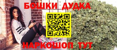 прущий лед Краснознаменск