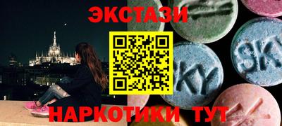 прущий лед Краснознаменск