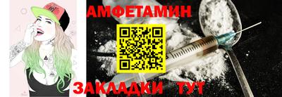 герыч Магадан