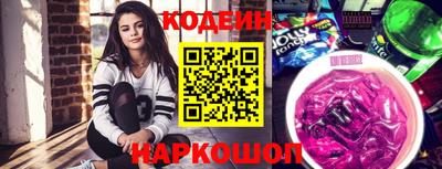 МДПВ Краснокаменск
