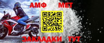 кокс Краснодар