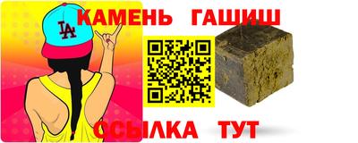 прущий лед Краснознаменск