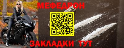 кокс Краснодар