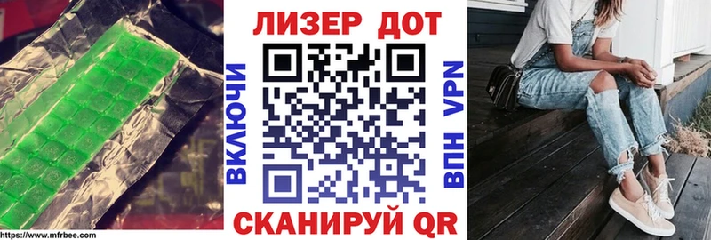 ЛСД экстази ecstasy  купить наркотики сайты  кракен как войти  Карпинск 