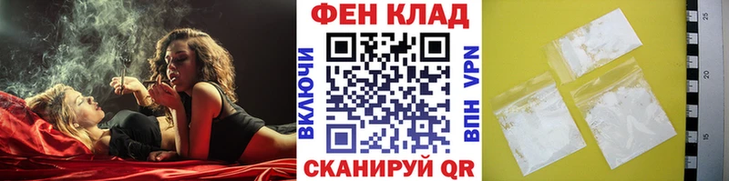 mega зеркало  купить  сайты  Карпинск  МЕТАМФЕТАМИН кристалл 
