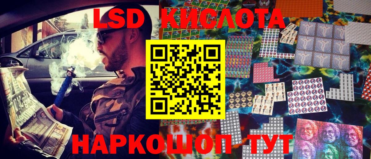 Наркотические марки 1,5мг  Марки NBOMe  Карпинск  Наркотические марки 1,5мг  Вход с VPN 