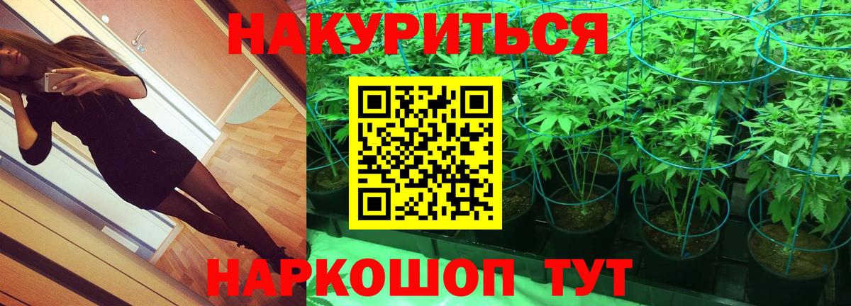 Карпинск  Шишки марихуана Bruce Banner  Бошки Шишки сатива  Канабис AK-47  Вход с VPN 