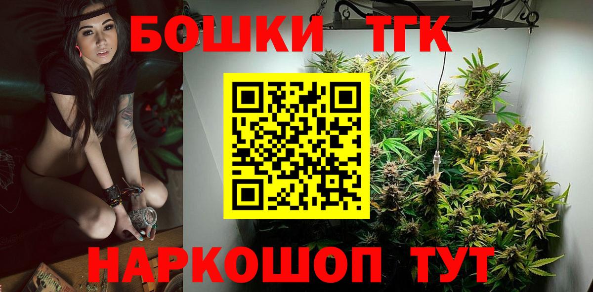 Конопля индика Карпинск